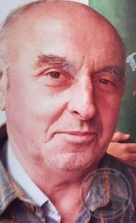 Зник чоловік в Дніпрі