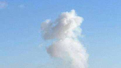 Вибух у Дніпрі