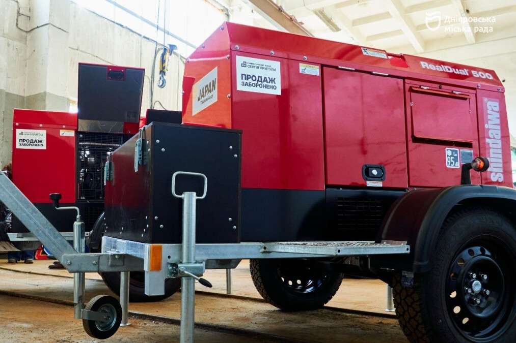 Днепр получил от Гуманитарного фонда Сергея Притулы мобильный сварочный комплекс для восстановления водопроводных сетей после вражеских атак