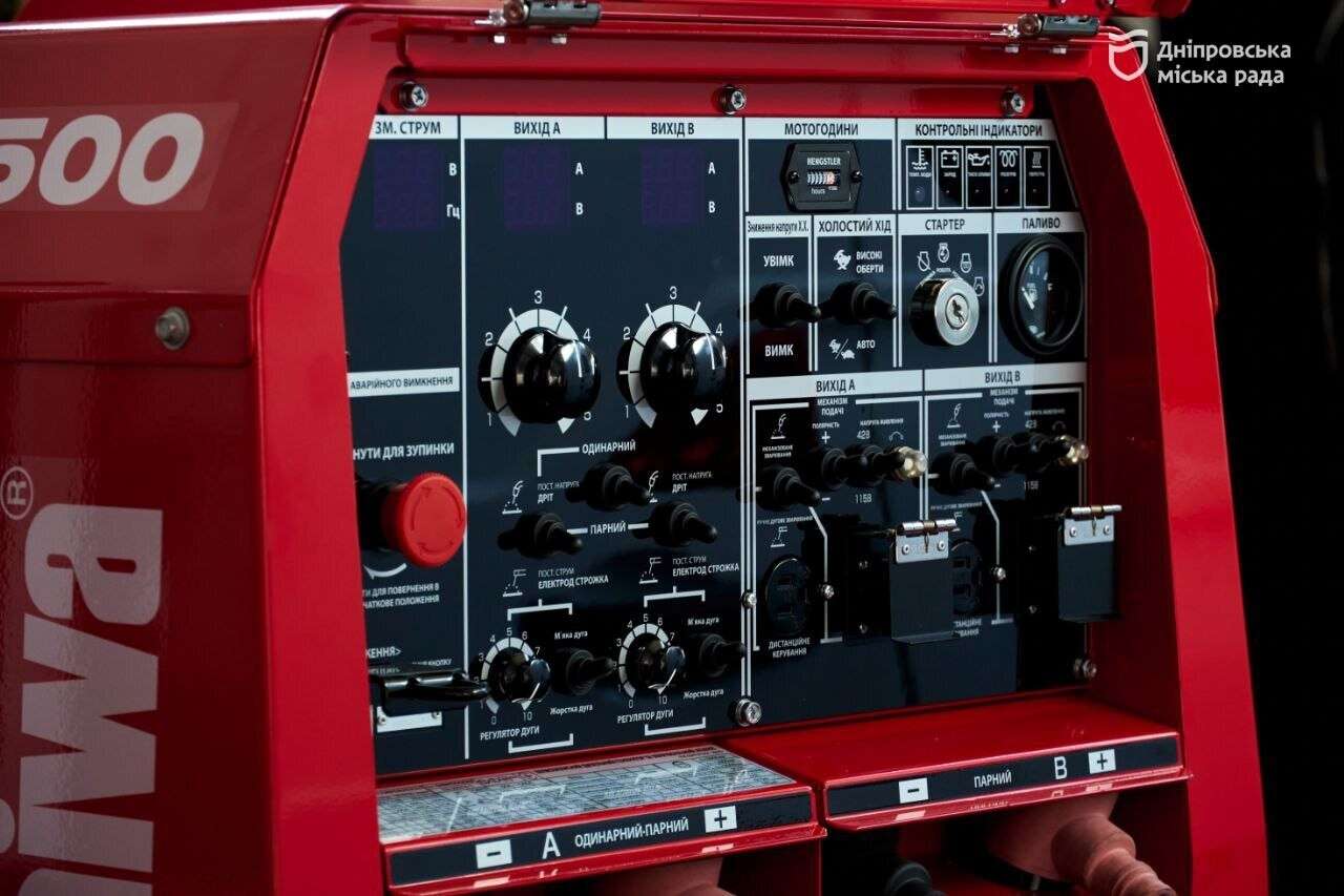 Днепр получил от Гуманитарного фонда Сергея Притулы мобильный сварочный комплекс для восстановления водопроводных сетей после вражеских атак