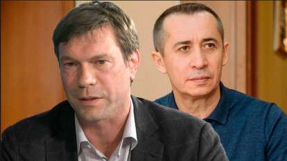 Загід Краснов