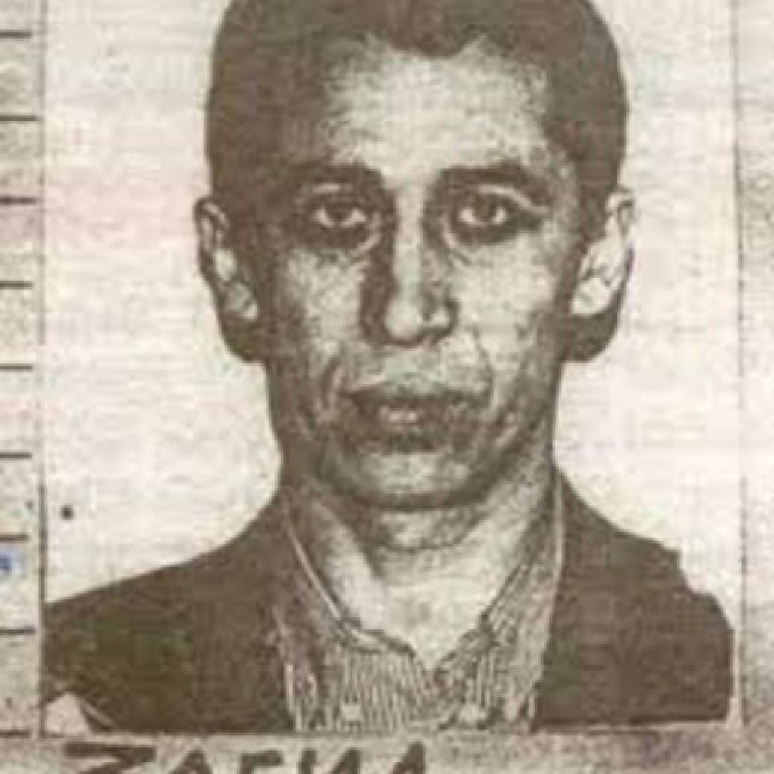 Загід Краснов