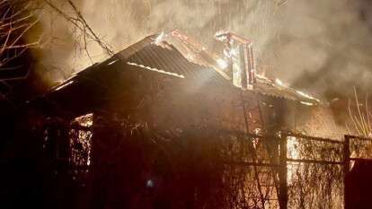 Обстрелы Днепропетровщины