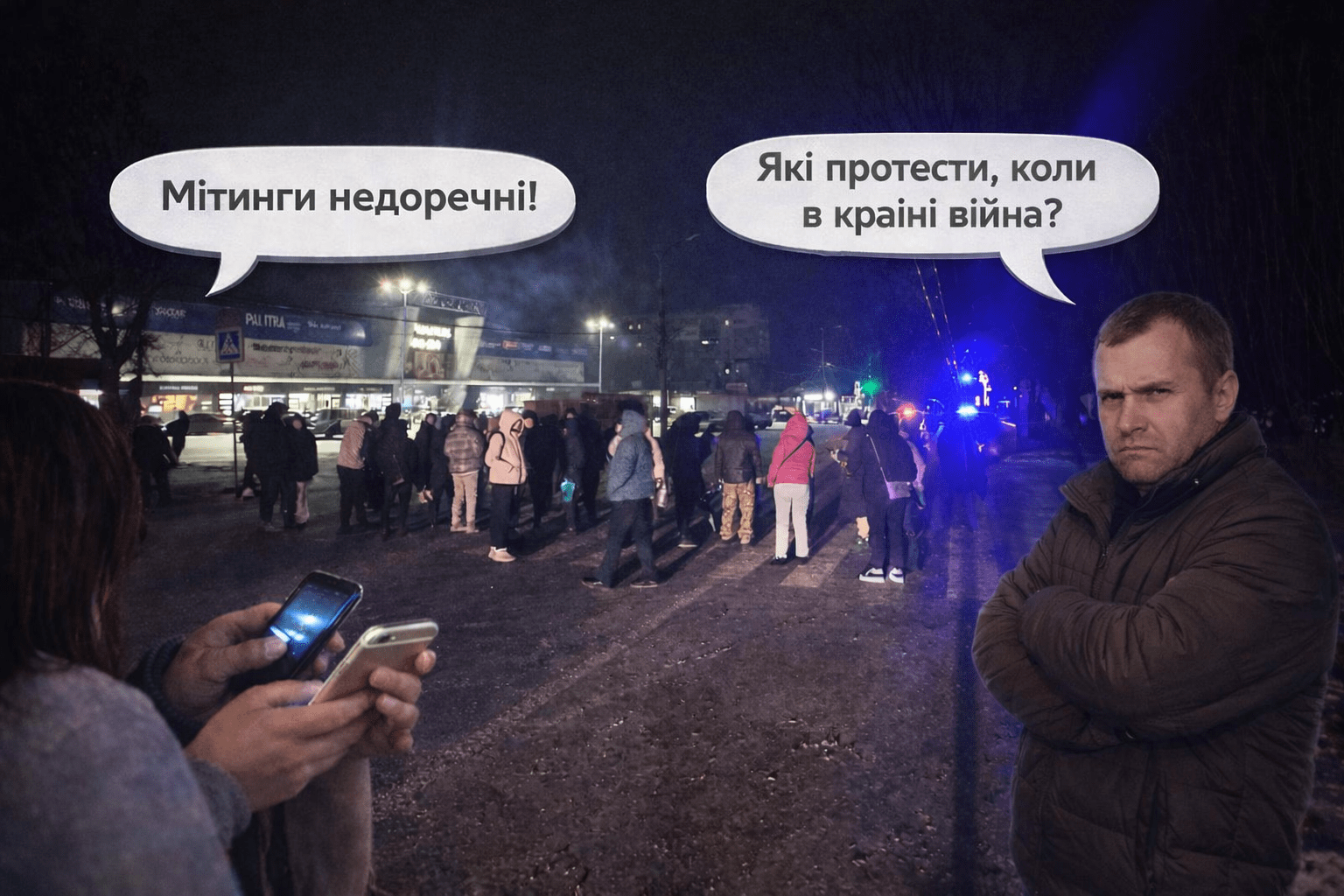 Терпець увірвався: що насправді думають дніпряни про мітинги через відключення світла
Дніпро вже кілька місяців живе в умовах жорстких графіків відключень світла, проте останні тижні стали для багатьох справжнім випробуванням на…