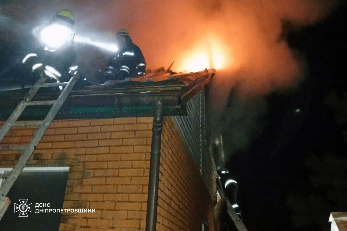 Горів будинок в Дніпрі