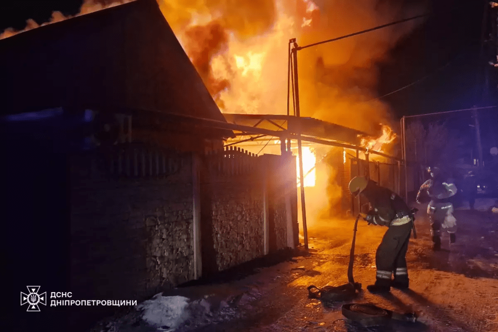 Горів будинок в Дніпрі