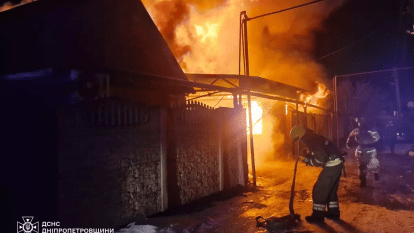 Горів будинок в Дніпрі