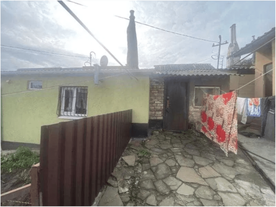 Найдешевший будинок в Дніпрі січень 2026