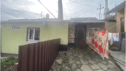 Найдешевший будинок в Дніпрі січень 2026