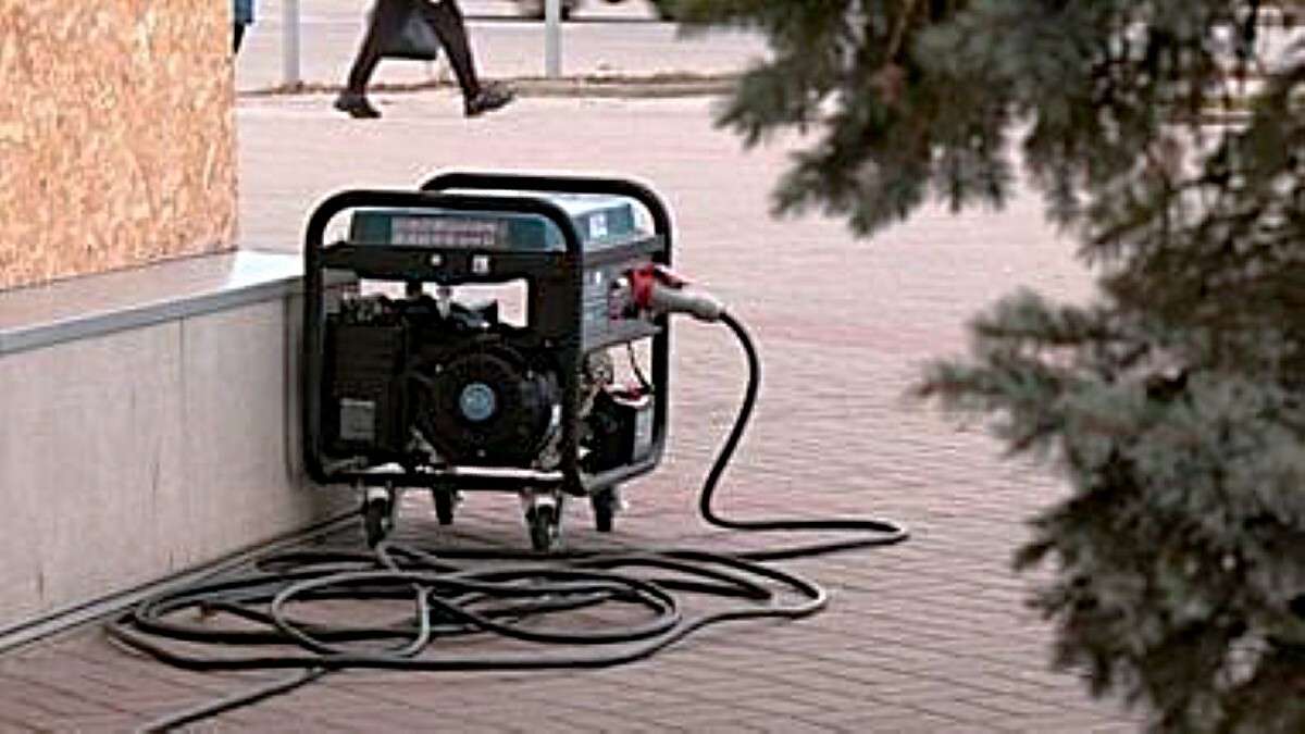 Програма енергетичної підтримки для ФОПів