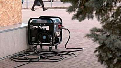 Програма енергетичної підтримки для ФОПів