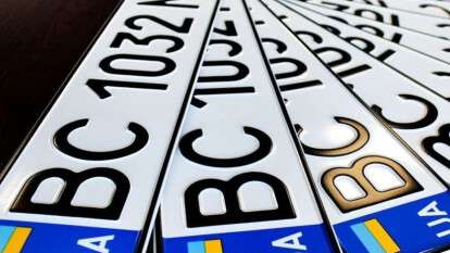 Номерні знаки на авто Дніпро ціна 2026