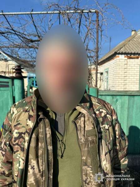 Поймали подозреваемого в убийстве