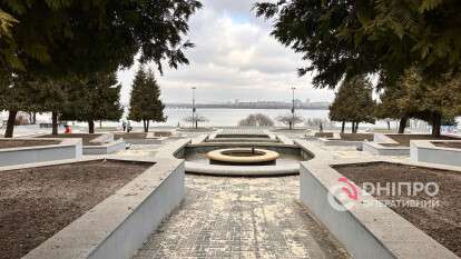 Погода в Дніпрі зима