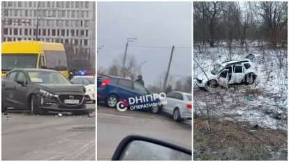 Пробки и ДТП в Днепре 12.02.2026: непогода значительно осложнила движение