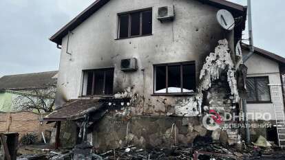 Наслідки атаки рф на Дніпро вночі 12.02.2026