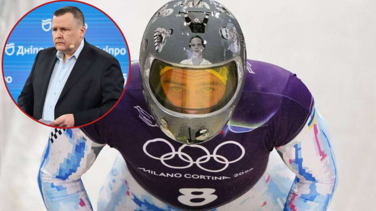 Борис Філатов підтримав Гераскевича після дискваліфікації з Олімпіади-2026 за "шолом пам’яті"