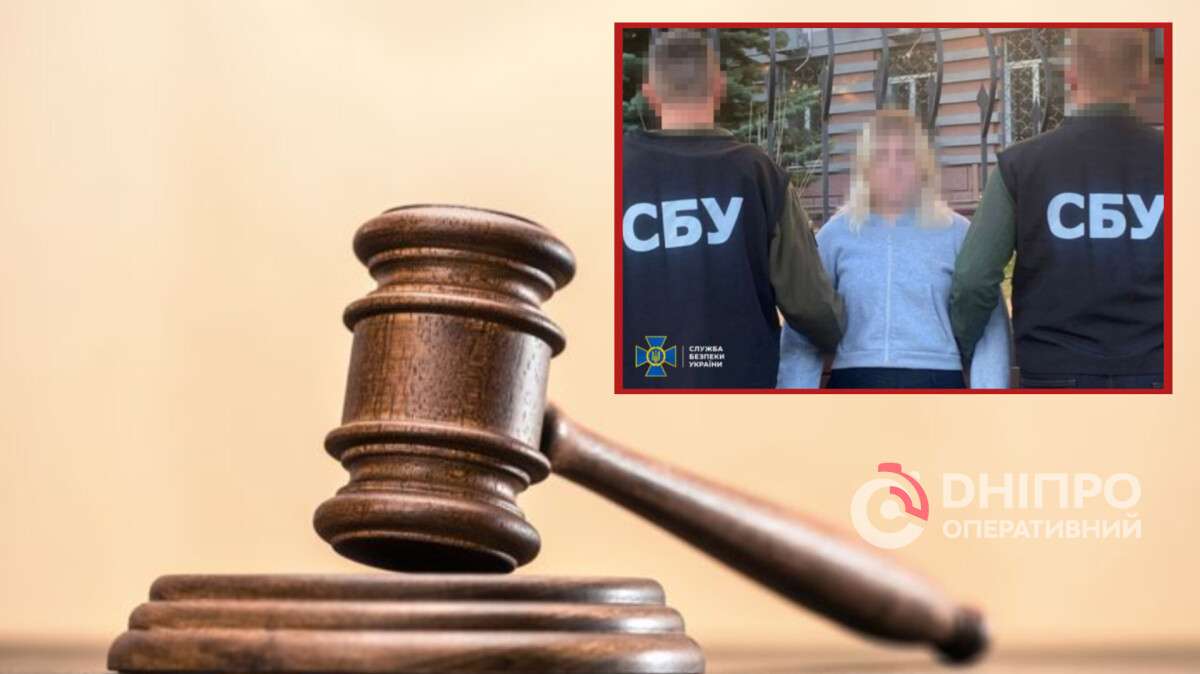 Готувала теракт на замовлення рф: суд виніс вирок студентці