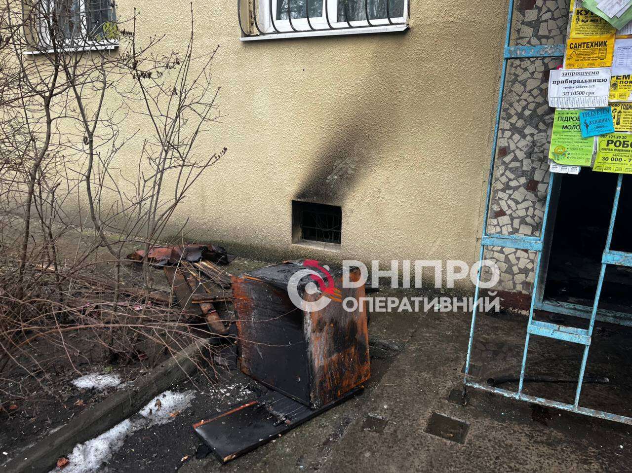 Пожежа на Коробова: вдруге загорілася щитова - коментар ДТЕК