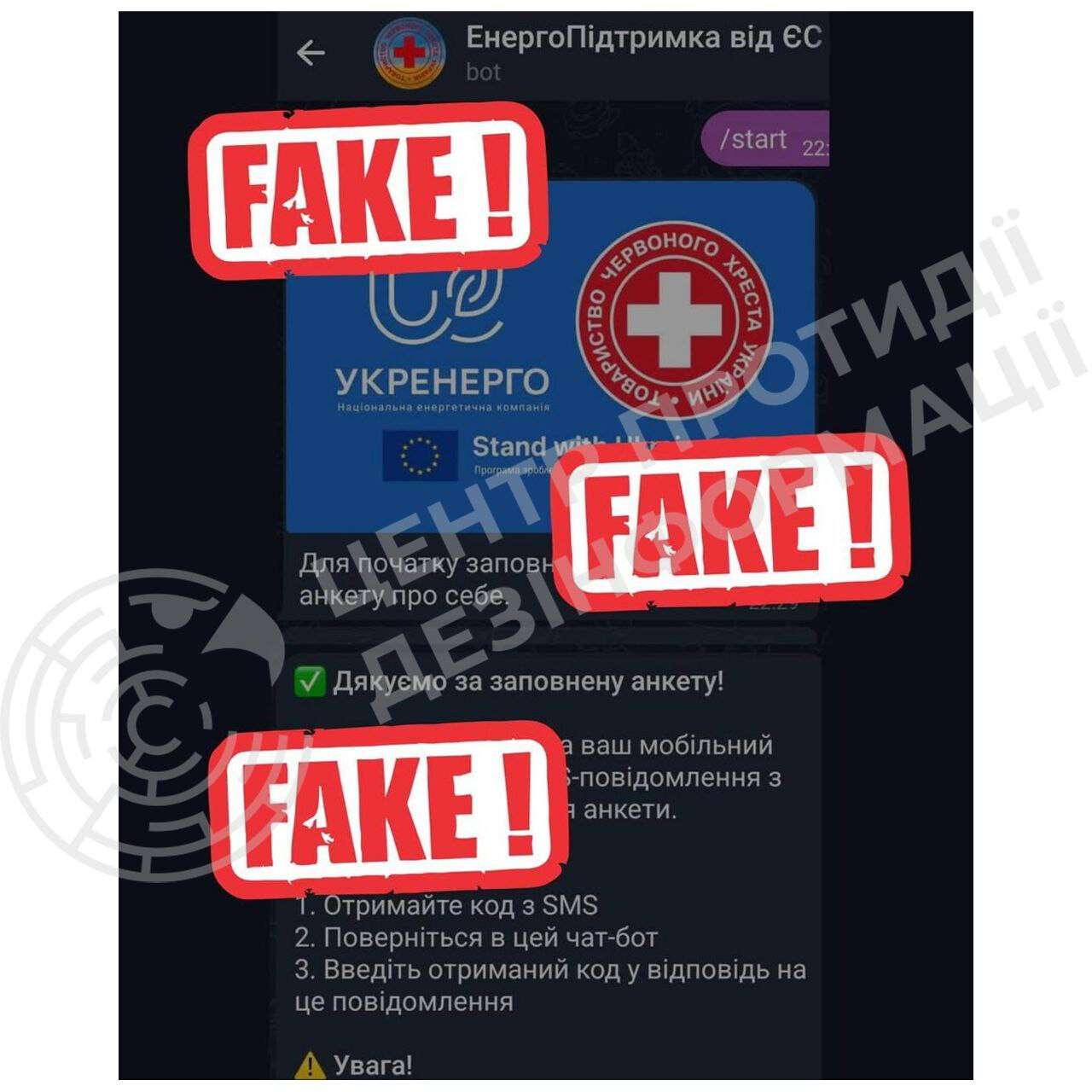 IMAGE 2026-02-14 16:36:06