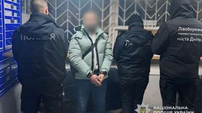 На Днепропетровщине рецидивист требовал деньги за вымышленный долг и обманул людей на десятки тысяч