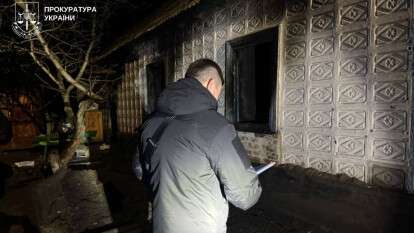 Загибель трьох дітей на пожежі на Дніпропетровщині 14.02.2026: нові подробиці