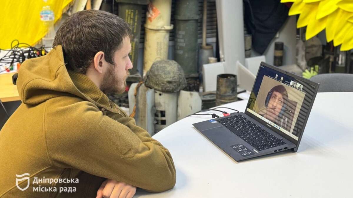Управление ветеранской политики в Днепре: как проводят онлайн-встречи