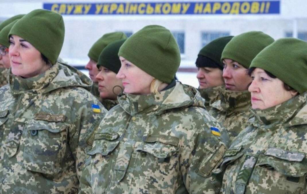 Мобілізація жінок 2026