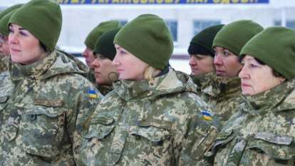 Мобілізація жінок 2026