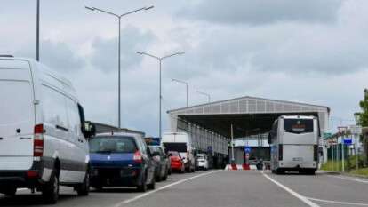 Система «єЧерга» для легкових авто