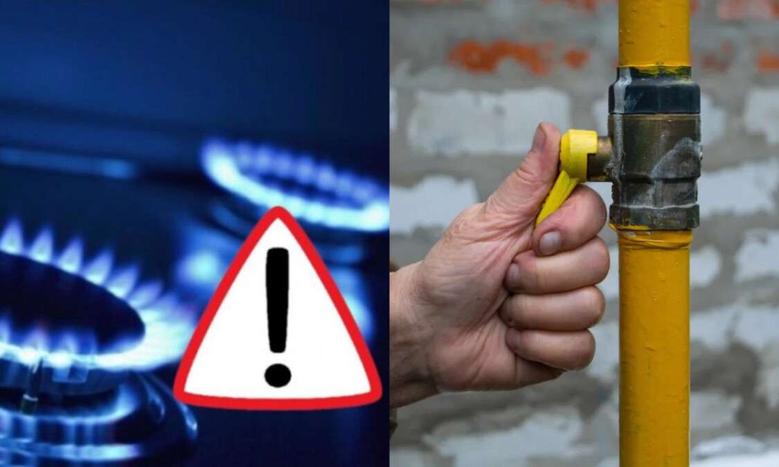 Отключение газа за долги