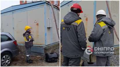 Отключение модульного городка в Днепре: подробности и официальный ответ ДТЭК