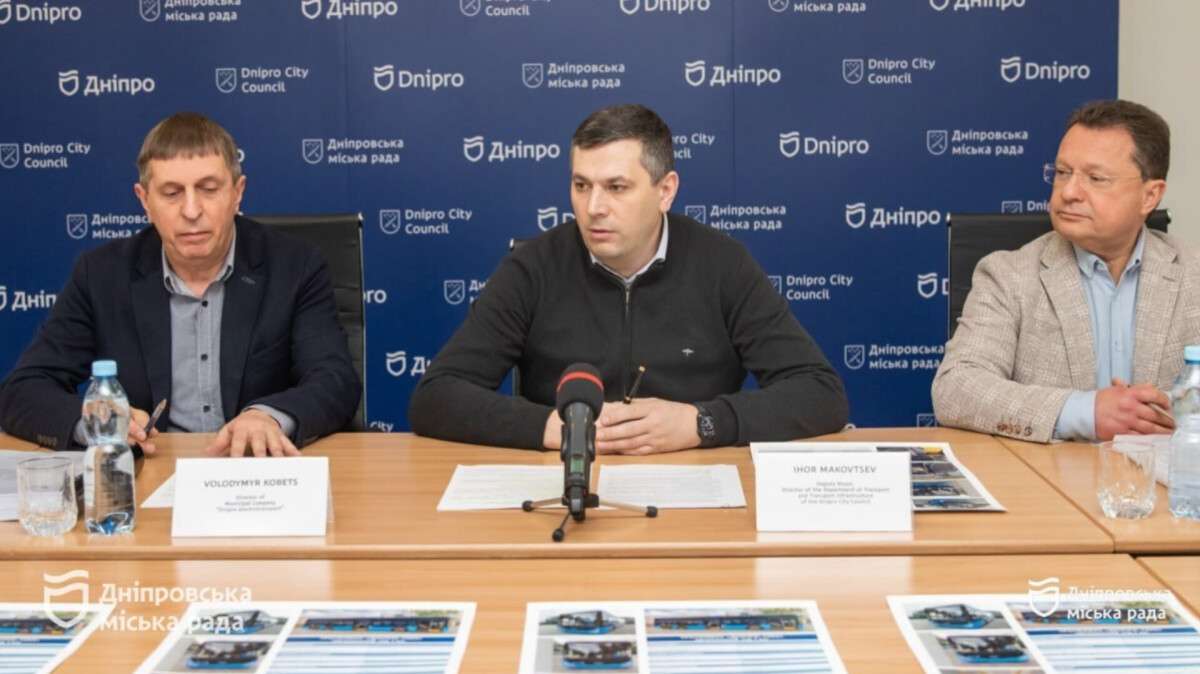 Днепр получит 15 новых троллейбусов в рамках проекта с Европейским инвестиционным банком