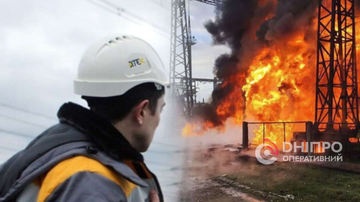 Без света осталось более 35 тысяч семей на Днепропетровщине