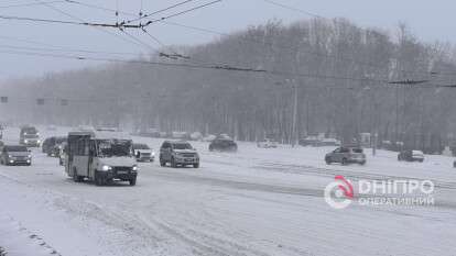 Погода у Дніпрі зима