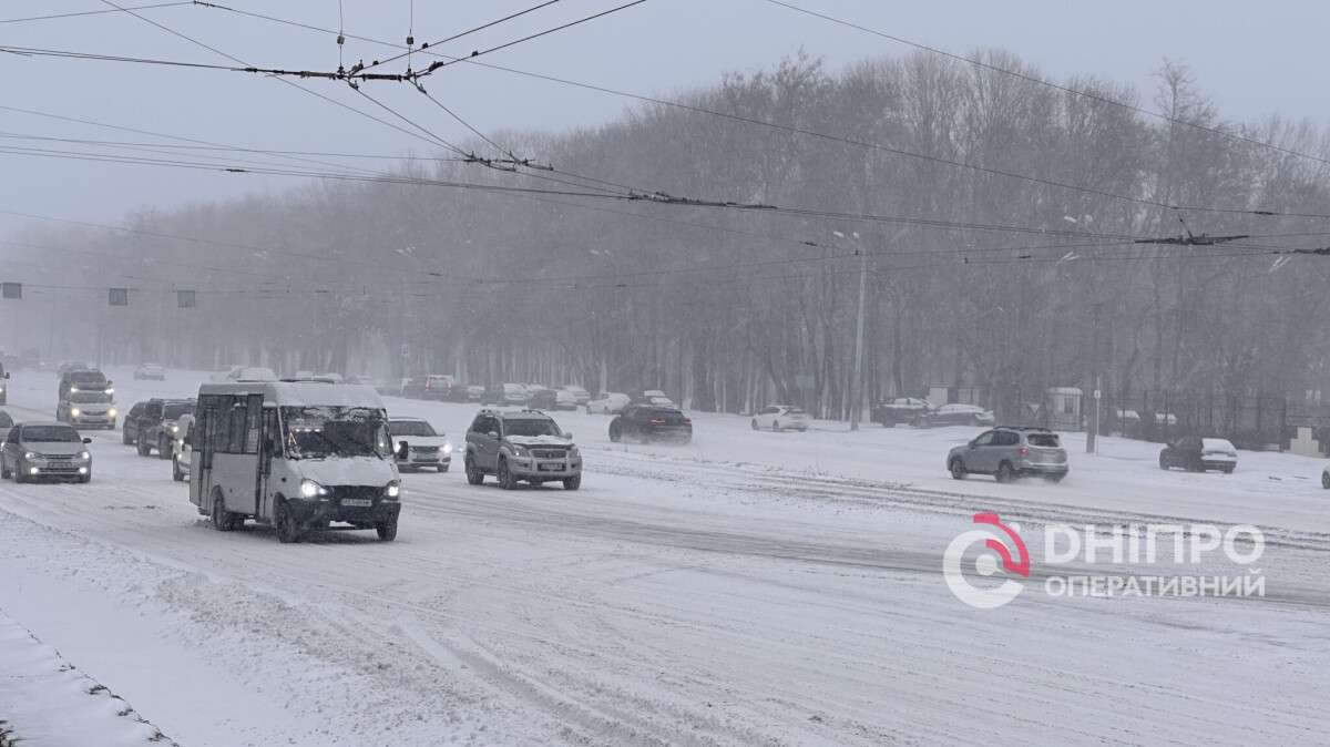 Погода в Днепре зима