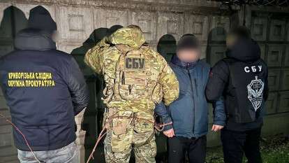 Бронь від мобілізації за 15 тисяч доларів: викрито схему
