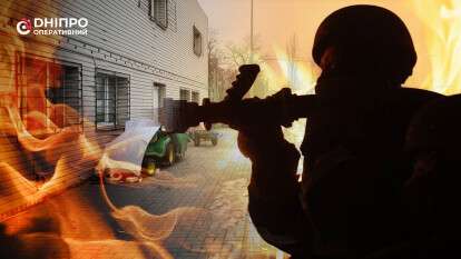 Атака на Днепр 17 февраля: все подробности и кадры с места попадания