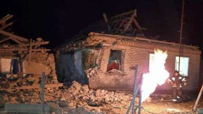 Обстрелы Днепропетровщины