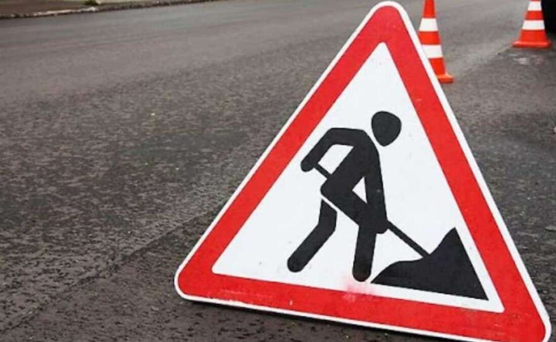 Перекриття просп. Богдана Хмельницького