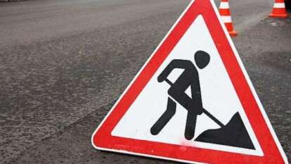 Перекриття просп. Богдана Хмельницького