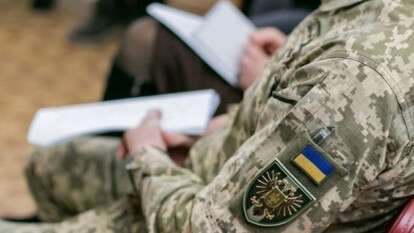 Скільки розглядають документи дніпрян у ТЦК: офіційні терміни