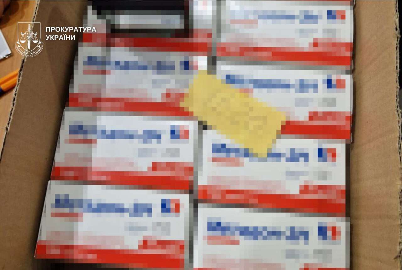 На Днепропетровщине будут судить экс-полицейского и его сообщников за организацию схемы сбыта наркотиков