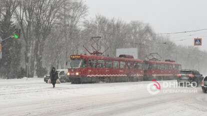 Трамваи Днепра