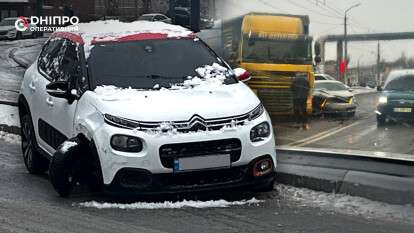 Кількість ДТП в Дніпрі зросла: до водіїв звернулися із важливим попередженням