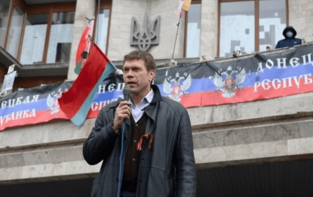 Люди зрадника Царьова активізували антиукраїнську діяльність на Дніпропетровщині