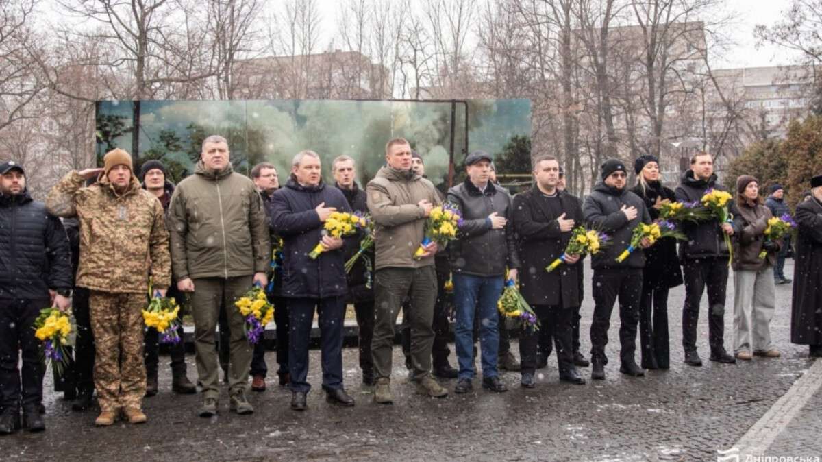 Пам'ять Героїв Небесної Сотні вшанували у Дніпрі