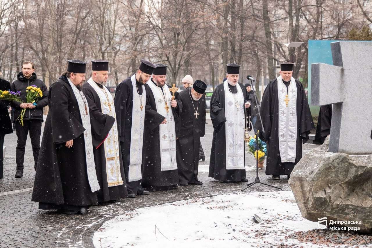 Пам'ять Героїв Небесної Сотні вшанували у Дніпрі
