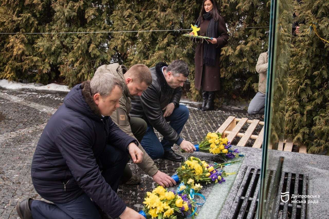 Память Героев Небесной Сотни почтили в Днепре