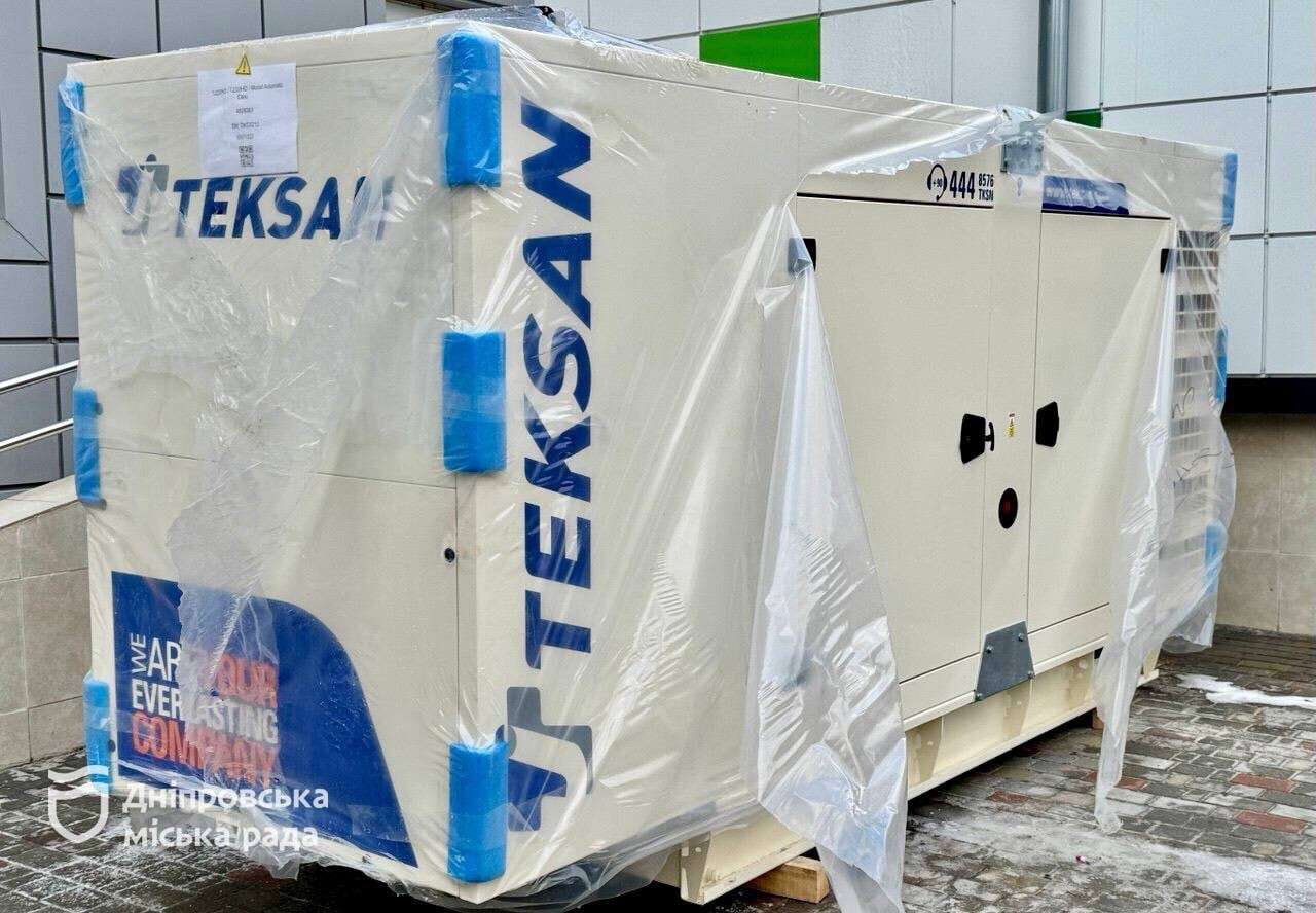 Днепр получил три мощных генератора от компании ASBISC ENTERPRISES PL